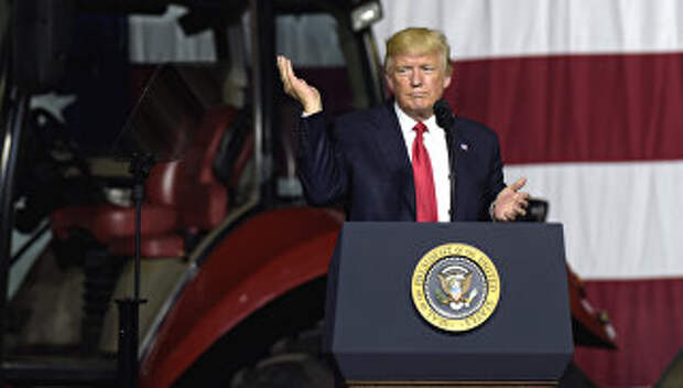 Выступление президента США Дональда Трампа в Айове. 21 июня 2017 Выступление президента США Дональда Трампа в Айове. 21 июня 2017