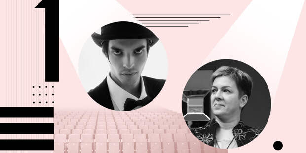 Век без нафталина: Театру Ермоловой — 100 лет