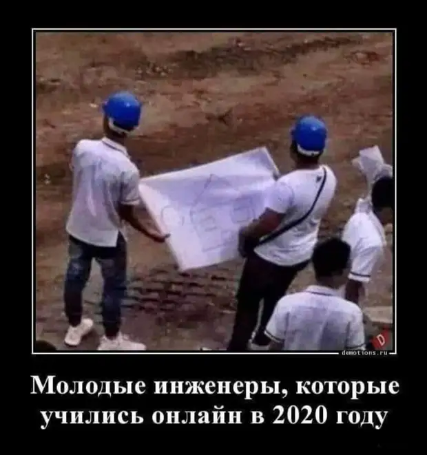 Люблю смотреть индийские фильмы про Вторую мировую войну. Особенно когда Гитлер поет и танцует Люблю смотреть индийские фильмы про Вторую мировую войну. Особенно когда Гитлер поет и танцует любовью, занимается, когда, женщин, через, актив, мужчины, мужчина, Почему, кредитная, всегда, помнить, собой, карточку, посмотреть, повторить, карточкаВ, пивбаре, видел, трудно