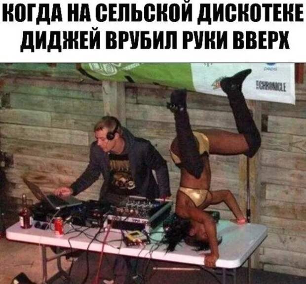 Убойные картинки с надписями (вторник)