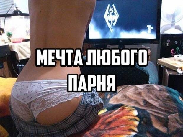 Смешные картинки с надписями прикол, юмор
