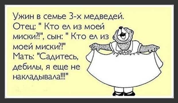 Позитивные картинки и фото для настроения (41 шт)