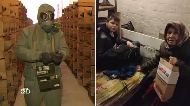 Химоружие и депортация за Полярный круг: какие фейки готовят на Украине