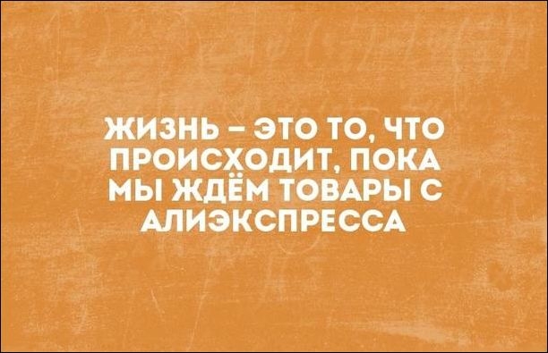Смешные «Аткрытки» Смешные «Аткрытки»