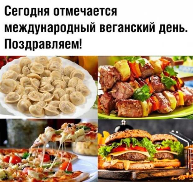 Алкопост Алкопост