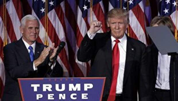 Избранный президент США Дональд Трамп и вице-президент Майк Пенс в Нью-Йорке. 9 ноября 2016