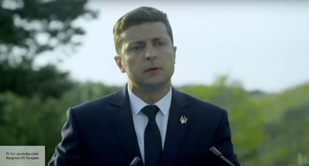 Евросоюз потребовал от Зеленского выплаты долгов Украины