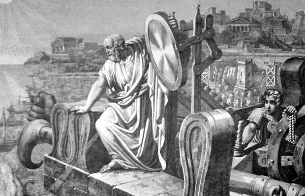 Насколько правдива легенда о «зеркалах Архимеда», которые сожгли римский флот