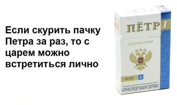 Смешные комментарии и высказывания из социальных сетей высказывания, комментарии, прикол