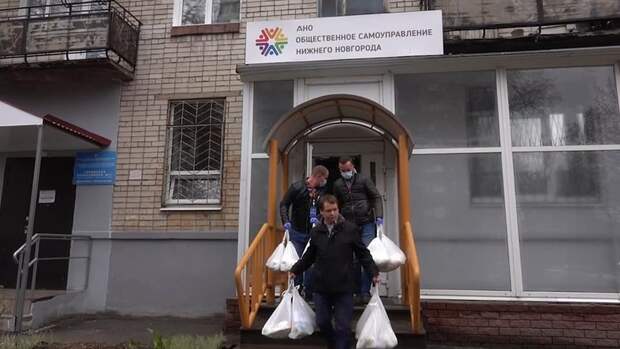 Владимир Панов: волонтеры Соседских центров помогут нуждающимся нижегородцам