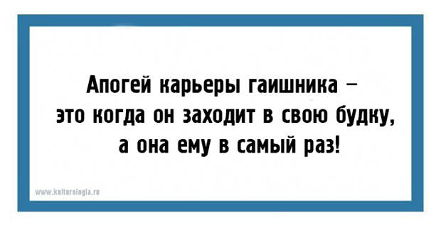 1479368054_14