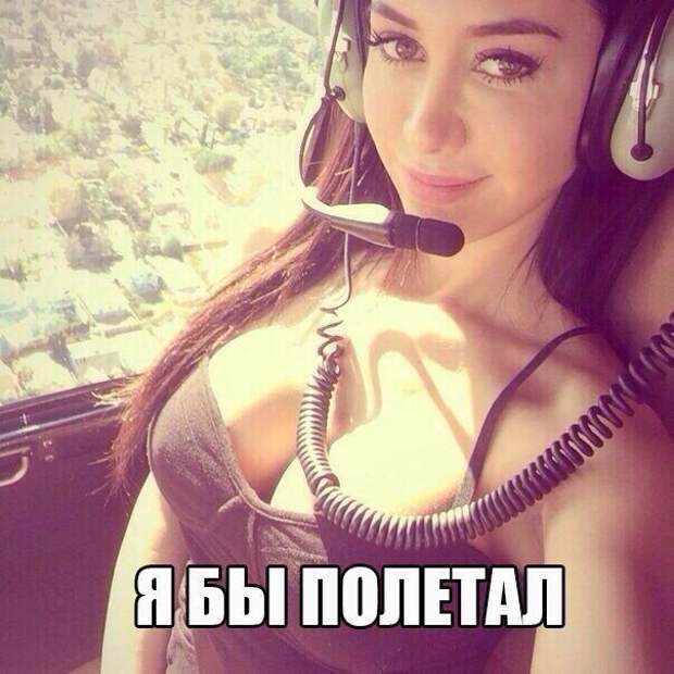 Смешные картинки с надписями прикол, юмор