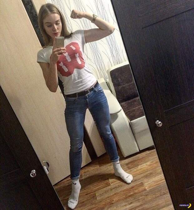 Девушки из Зазеркалья - 208 Девушки из Зазеркалья - 208
