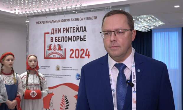 Андрей Карпов