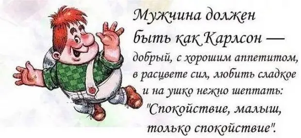 От двукратной олимпийской чемпионки по метанию копья ушел муж...