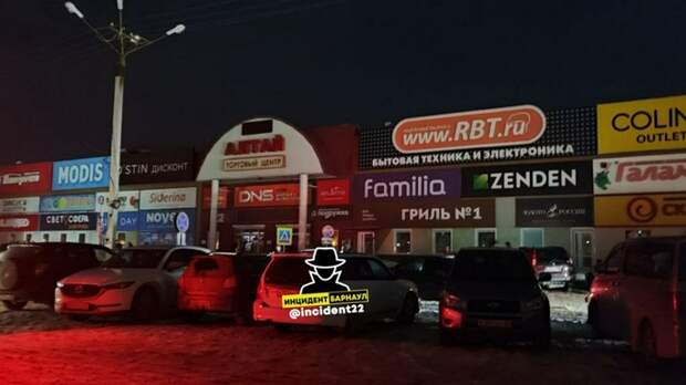 В Барнауле отключился свет / Фото: