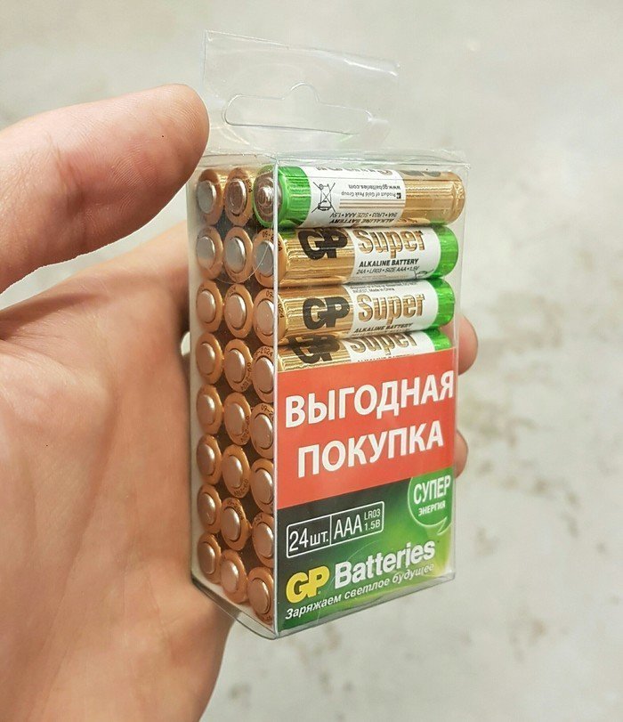 Когда пофигизм и лень твои лучшие друзья Когда пофигизм и лень твои лучшие друзья