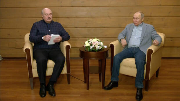 Лукашенко в Сочи
