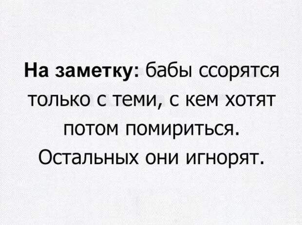 1484509471_58