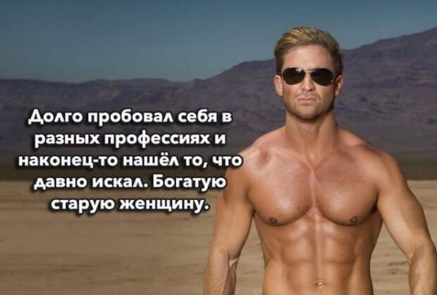 Чернушенция