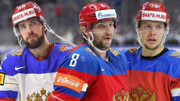 Овечкин только в третьем звене, Кучеров и Панарин в одной тройке. Каким был бы состав сборной России на Олимпиаду