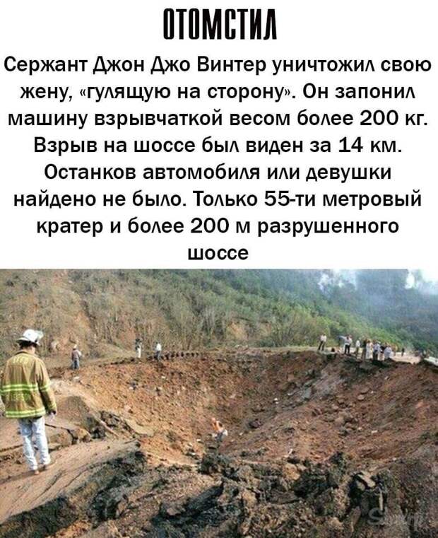 И разоблачение для старого фейка, являющегося полной выдумкой И разоблачение для старого фейка, являющегося полной выдумкой