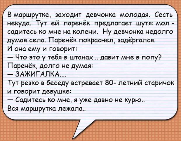 3416556_original_3_ (700x547, 114Kb)