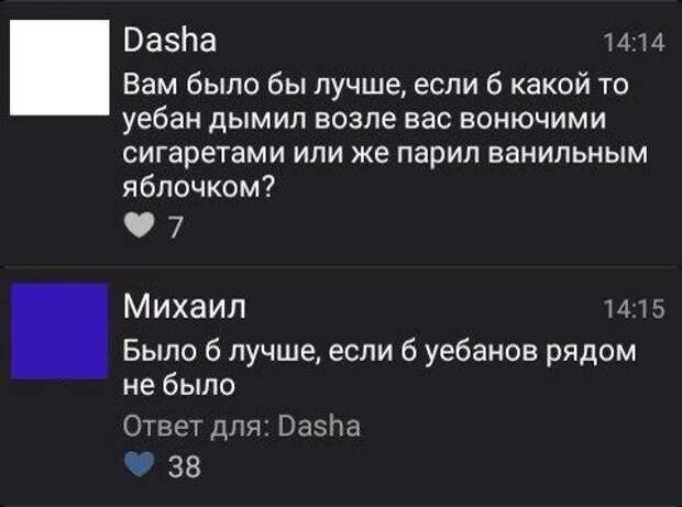 1_16-6