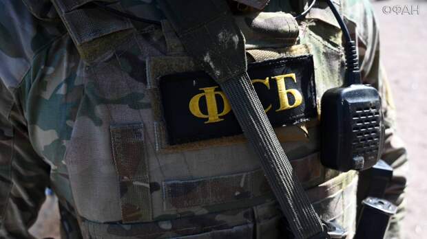 ФСБ пресекла деятельность сторонников террористов среди осужденных Владимирской области