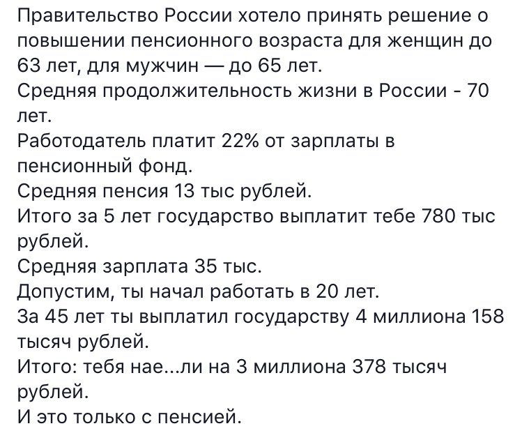 Лучшие хохотушки. Смех на всю неделю