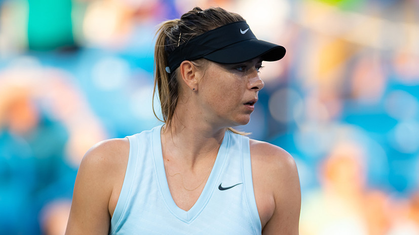 Шарапова примет участие в выставочном турнире на Гавайях