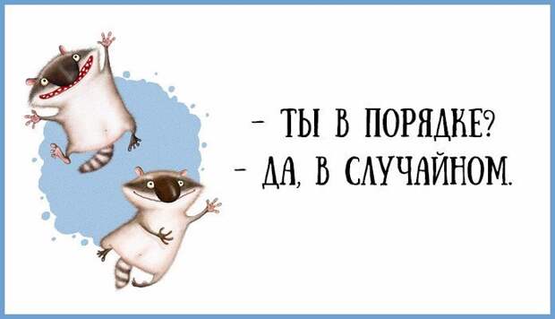 Похожее изображение