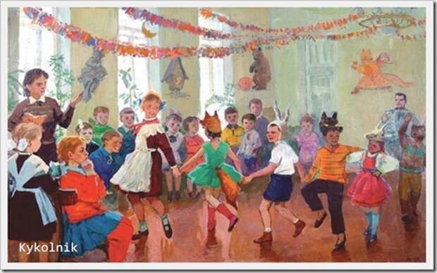 Фомин Михаил Петрович (Россия, 1925) «Новогодний праздник»1960 Фомин Михаил Петрович (Россия, 1925) «Новогодний праздник»1960