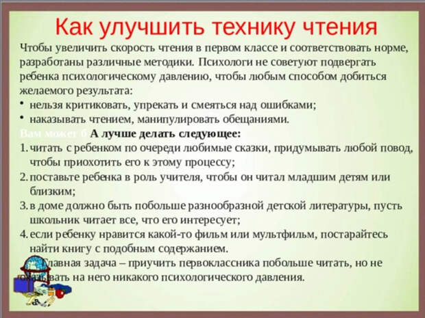 PeQqJGMKL4ApawE7dARqkTSLxqZVEEcM8noX_hna_wgtshUa_3Xi4AULBWNHqkUQrOGPOO1pFAVe1Yco9ZWTF84Z (700x525, 302Kb)
