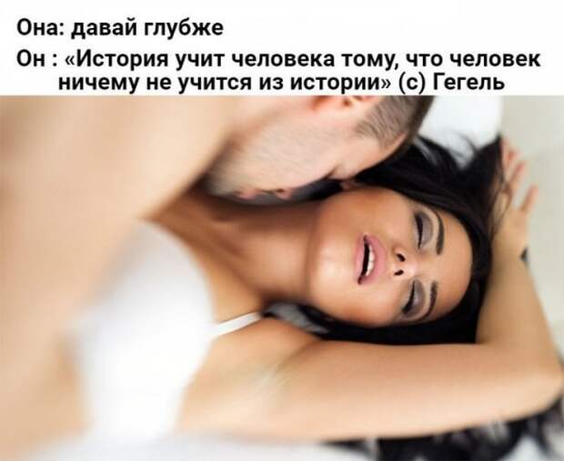 Нестандартный юмор :)