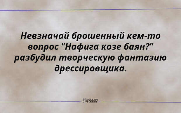 21 открытка для поднятия настроения 21 открытка для поднятия настроения