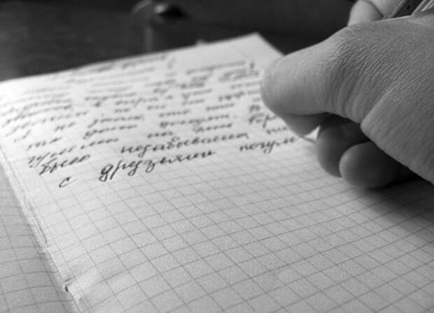 Screenshot_2025_08_11-17