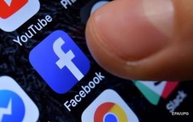 Facebook удалил сообщество сторонников Трампа за призывы к насилию
