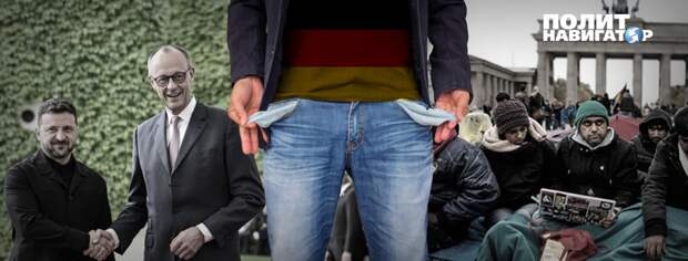 Правящая коалиция в Германии сконцентрировалась на русофобии, а экономика ФРГ приходит в упадок. На...