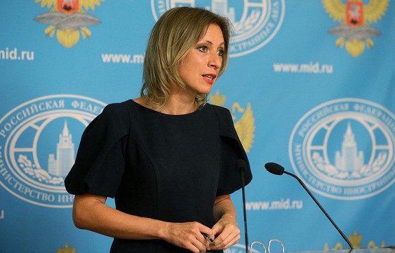 Захарова прокомментировала отстранение российских паралимпийцев