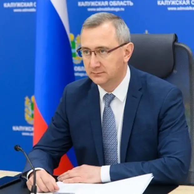 В правительстве рассказали о мерах поддержки калужских многодетных семей