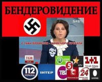 Новый виток цензуры: Отныне новости в незалежной только на мове Новый виток цензуры: Отныне новости в незалежной только на мове