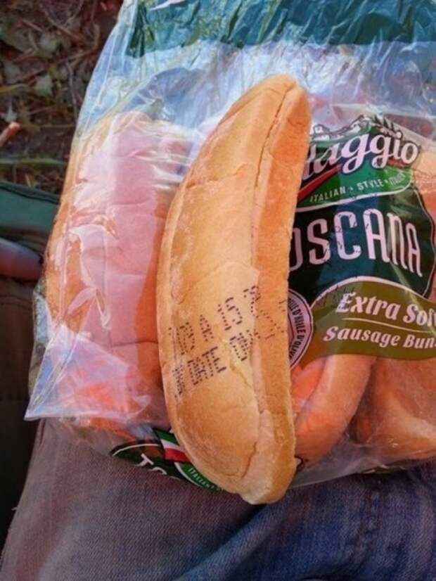 Странная и смешная еда (22 фото) Странная и смешная еда (22 фото)