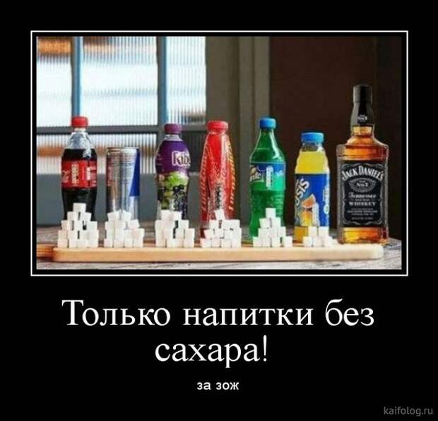 Просто демотиваторы (40 штук) Просто демотиваторы (40 штук)