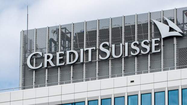 Швейцарский банк UBS приобрел Credit Suisse за 