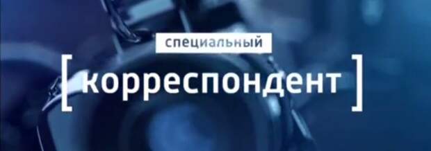 Убойные выборы на Украине