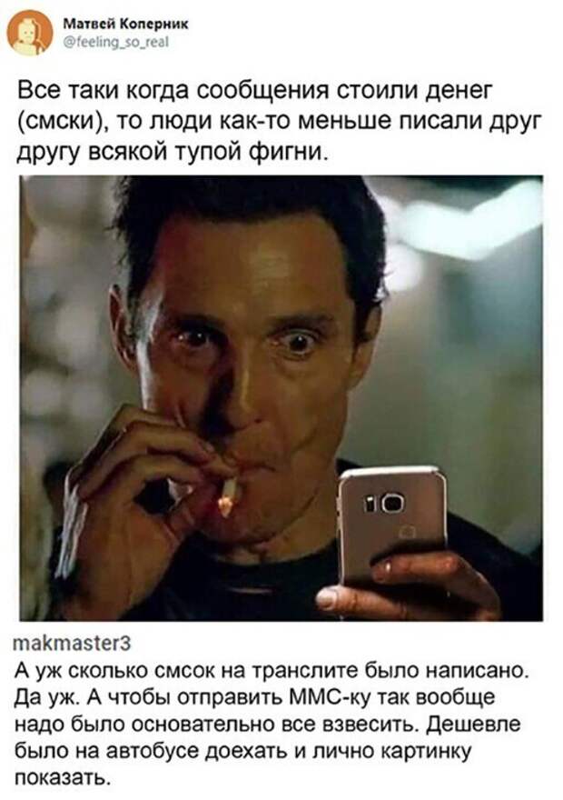 Подборка замечательных весёлых картинок