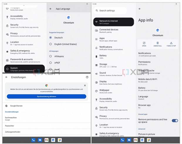 Появились первые скриншоты и подробности о Android 13