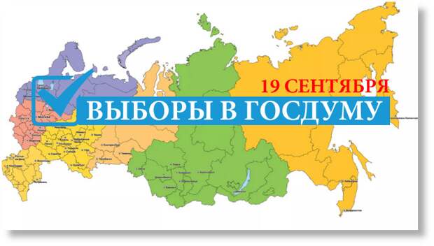Вот так, в rv-news.ru не знают, что Крым Российский, его нет. Фото оттуда, с сайта.
