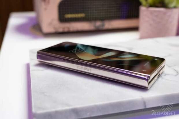 Представлены складные смартфоны Galaxy Z Fold 4 и Flip 4